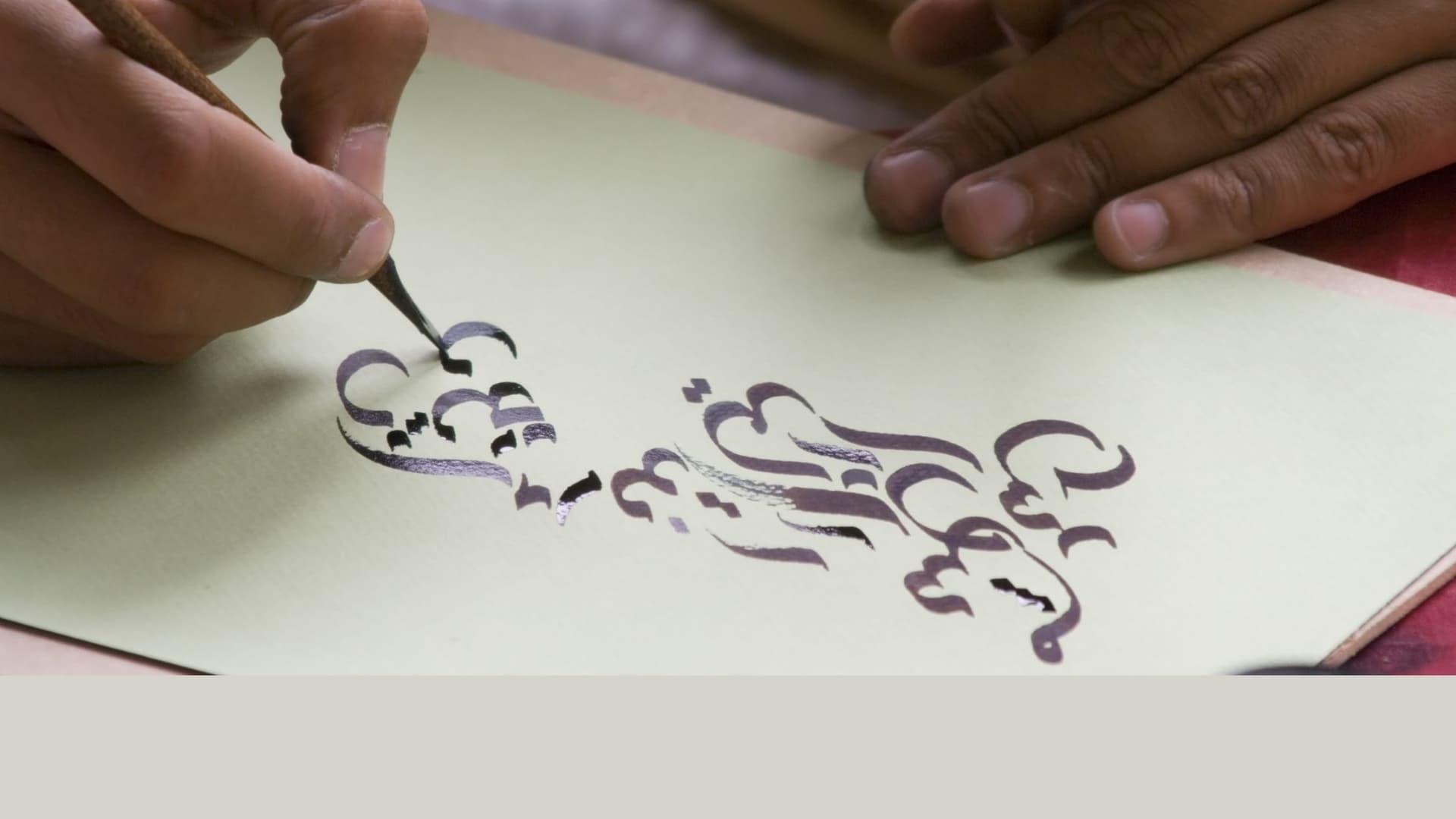 10 Fascinating Facts That Make Arabic Truly Unique